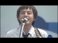 スネオヘアー RIJF 2006