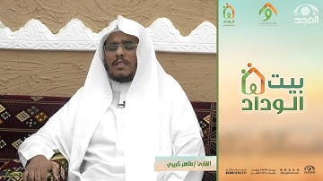 تلاوة مؤثرة خاشعة لآيات شهر رمضان من سورة البقرة - القارئ/ طاهر كريري