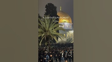 تلاوة خاشعة نادرة ﴿ فَمَن يُرِدِ اللَّهُ أَن يَهْدِيَهُ يَشْرَحْ صَدْرَهُ للإسلام ﴾ سورة الأنعام