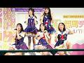 愛Dream(アイドリーム) ボートレース福岡2026【4K60P】