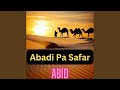 Bedtian Ba Zaghalawoi 
