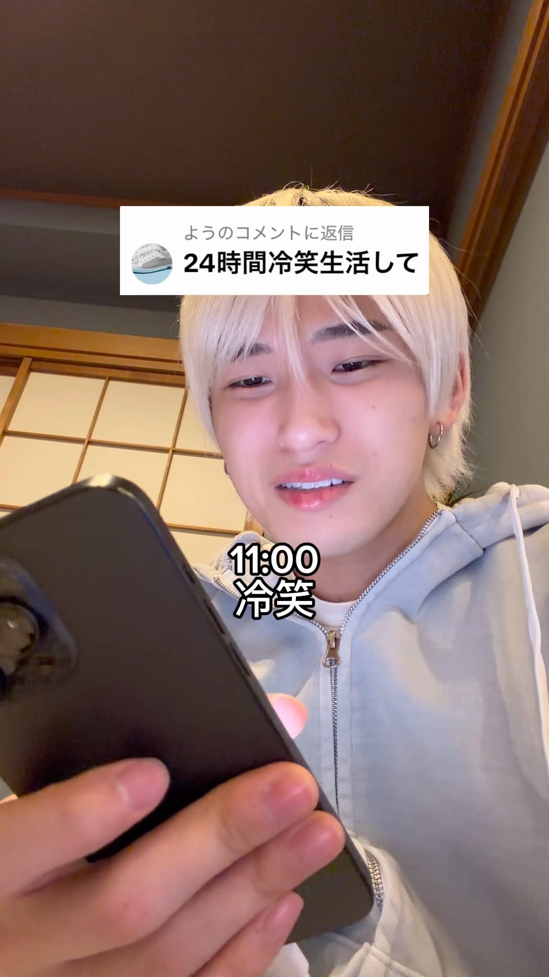 名前募集中 - YouTube