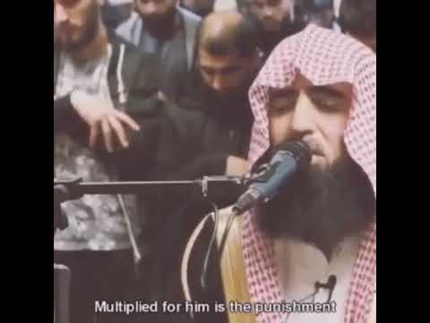 ترتيل يريح المسامع يضاعف له العذاب يوم القيامة ويخلد فيه مهانا سورة الفرقان محمد اللحيدان