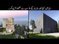 8 Most Protected Homes In The World Urdu | دنیا میں آج تک بنائے گئے سب سے محفوظ ترین گھر | Haider Tv