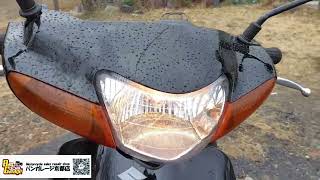 【車両詳細動画】スズキ　レッツ2 6783km CA1PA