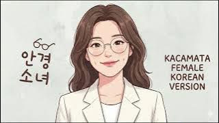 (K-Pop Style) Kacamata - Afgan (Female Version)