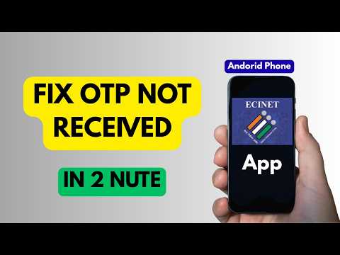 How To Fix Otp Not Received In Ecinet App