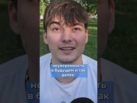 "Россия не выдержит, экономика идёт вниз". Опрос, будет ли война с Прибалтикой #опрос #россия #война