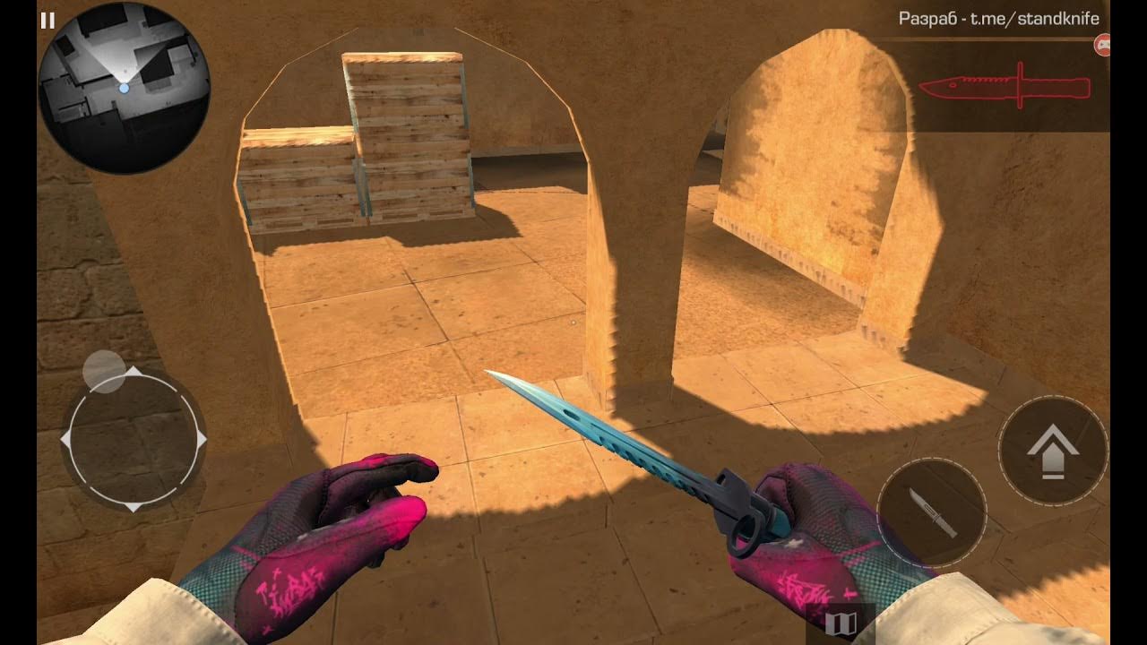 Standknife 0.28 1