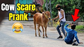 Funny Cow S-C-A-R-E Prank (Eid-ul-Adha 2021 Special)- LahoriFied