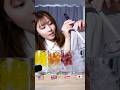 ポッピングボバ世界のドリンクで作って食べ比べ🥤🟠🟤🟣⚪️#asmr #mukbang #poppingboba #drink #ボバ