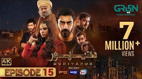 DuniyaPur Episode 15 [ENG CC] Khushhal Khan - Ramsha Khan- Nauman Ijaz - | 1th Jan 2025 | UR TV.