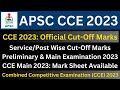 APSC CEE (Preliminary & Main) 2023: Official Cut-Off Marks