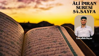 Ali İmran Suresi 54. Sayfa Yavaş Okuyuş