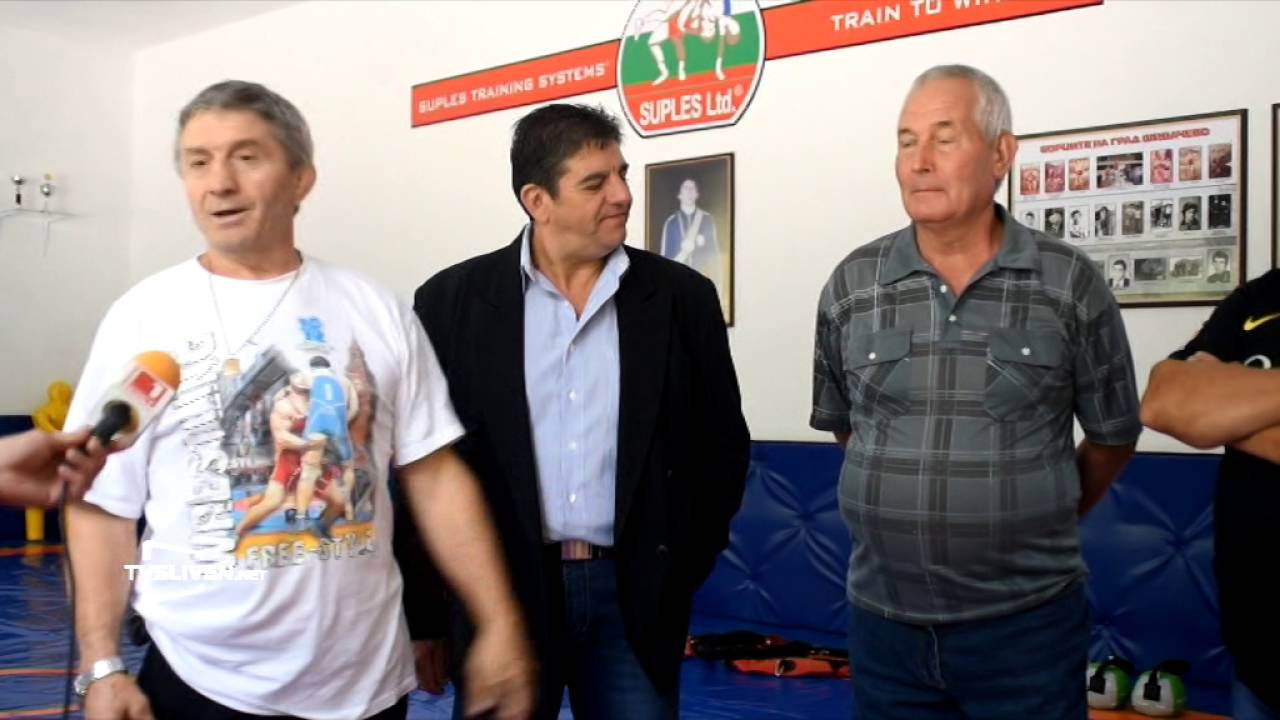 Михо Дуков открива зала за борба в Шивачево