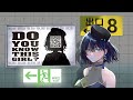 【歌ってみた】8番出口 / covered by 小滝らいり【深淵組/Vtuber】