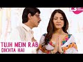 Tujh Mein Rab Dikhta Hai Song Rab Ne Bana Di Jodi Shah RukhKhan Anushka Sharma RoopKumar Tujh Mein Rab Dikhta Hai Song Rab Ne Bana Di Jodi Shah RukhKhan Anushka Sharma RoopKumar