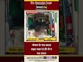 पिंडवाड़ा हाईवे हादसा, दो की मौ*त, एक घायल