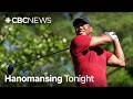 Golfer Tiger Woods arrested on suspicion of DUI, authorities say | Hanomansing Tonight