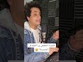 الصوت الحقيقي ورا فيلم في الخمسينة الصوت الحقيقي ورا فيلم في الخمسينة