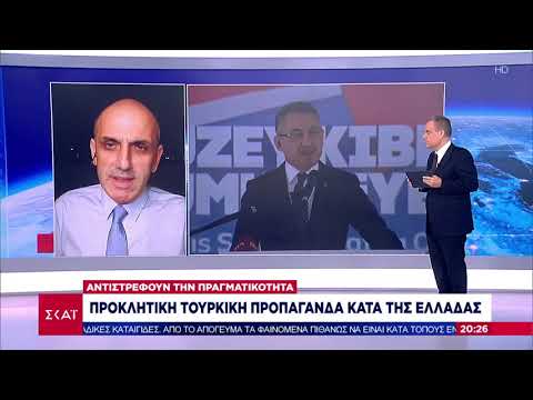 Βίντεο: Τι να δείτε στο Κρεμλίνο του Ryazan