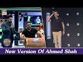 New Version Of Ahmed Shah In Jeeto Pakistan League 😂 - Grand Finale