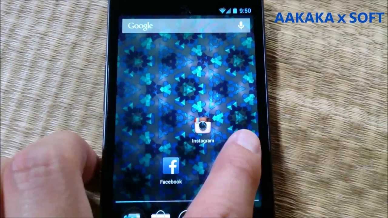 万華鏡 ライブ壁紙 フリー Kaleidoscope Live Wallpaper Free For Android Youtube