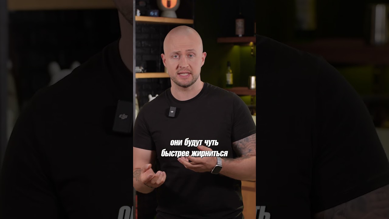 Шампунь для бороды и головы: в чем РАЗНИЦА? 