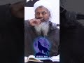 Shaykh Hasan Ali - Bridge