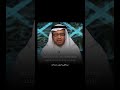 الإعلامي عبدالكريم المقرن رحمه الله 