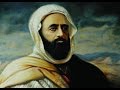 Los 100 Magníficos 5 Abd Al Qádir Al Yaza Iri العظماء المائة 5 إسباني Los 100 Magníficos 5 Abd Al Qádir Al Yaza Iri العظماء المائة 5 إسباني