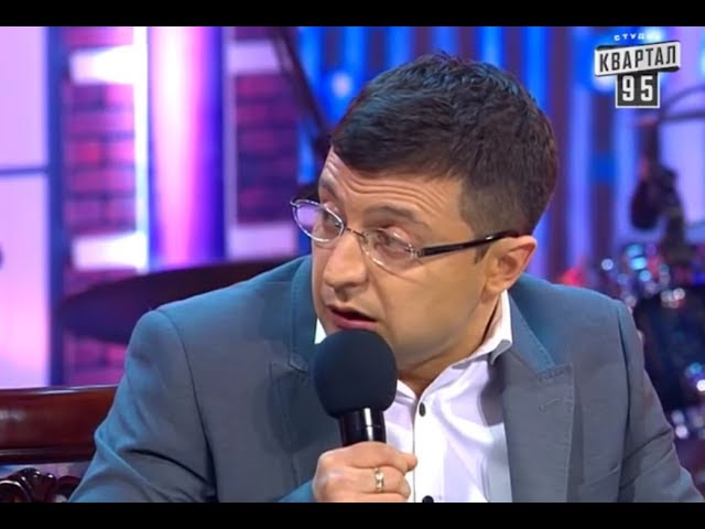 95 Квартал Лучшее Новый Год По Трезвяку