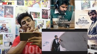 Dhruva Natchathiram - Reaction Teaser #2 | Chiyaan Vikram | Gautham Menon | #HBDChiyaan | MR