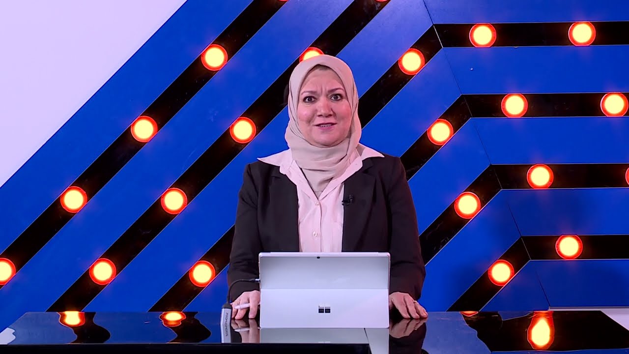 التاريخ - الخامس الادبي - ظهور المانيا النازية