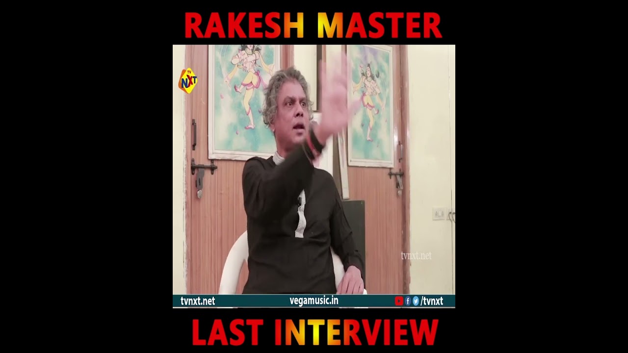 Rakesh Master Last Interview part-38 | Rakesh Master Latest Updates | Shekar master | TVNXT telugu