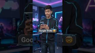 🤯 5 Google Tricks Nobody Uses! Search Like a Pro 🔥 #shorts#reels#viral#trending#youtubeshorts#ai
