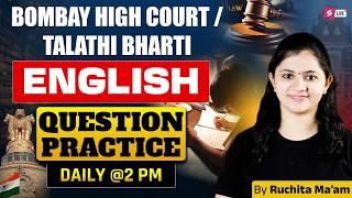 Bombay High Court, Talathi Bharti 2026 | English Class | Question Practice By Ruchita Mam