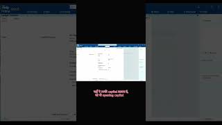 Ledger Create on Tally Prime #highlights #india #information #reels #tally #trending