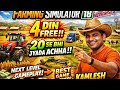 #fs18 #farming #fs16mecowkaisekharide #fs18 #games #rvdevu #automobile #fs22 #gaming #jcb #fs25