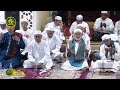 YA MAN YARO WALA YURO MESJID HARUN ALIYAH BJB YA MAN YARO WALA YURO MESJID HARUN ALIYAH BJB