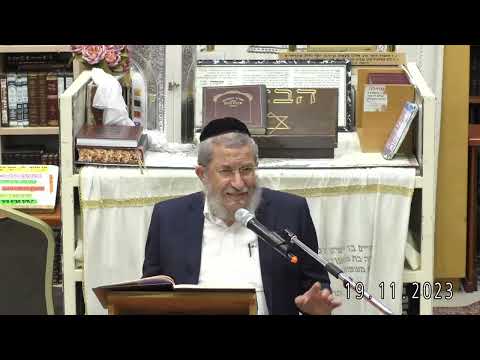 הרב משה דנינו גמ' סוכה ו' עמ 'א' תשפ"ד