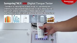 NLY-20U Digital Torque Tester