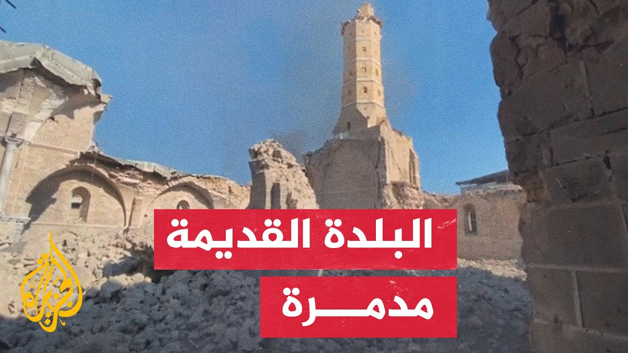 الصحفي عاصم نبيه يرصد للجزيرة الدمار بالسوق ومسجد العمري بالبلدة القديمة في غزة