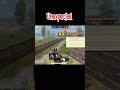 Wait For The End#bgmi #bgmishorts #gaming#BGMI #BGMIShorts #PUBGMobile #Gaming #Shorts #BGMIClutch