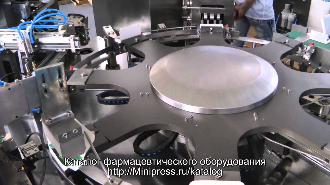 Картонажная машина для коробок