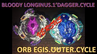 Beyblade Battle Takara Tomys Orb Egis.outer.quest Vs Bloody Longinus.1Dagger.cycle