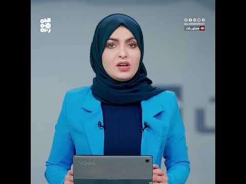 الحديدة: خلية أعمال إنسانية تقدم المساعدة لأسرة منكوبة