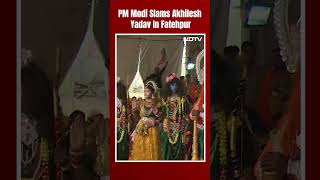 PM Modi Slams Akhilesh Yadav In Fatehpur: 