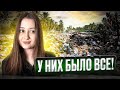Науру Как богатейшая страна стала банкротом