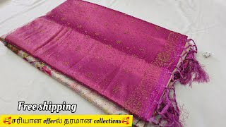 Mixed sarees collection (11 may 2024) | soft silk,Poonam,crape,litchi silk,cotton screenshot 4